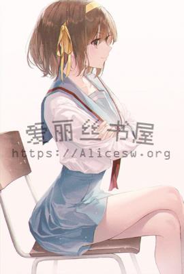 我为后宫努力的高三生活(天降大任)
