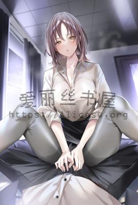 艰难陈述(一个女人写的夫妻交换)