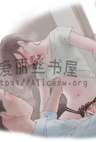 欢欲(父女,高H)