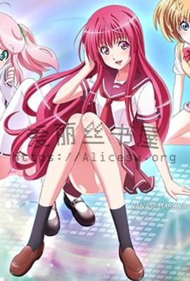动漫美少女冒险记(改编)