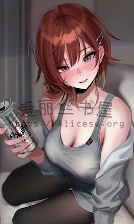 我和女同事-梦姐