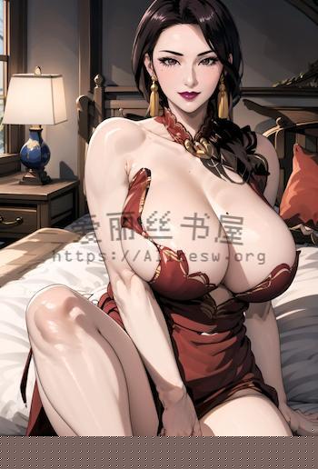 最强绿帽宗主