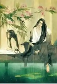 燕瑜