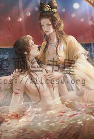 精养贵妇(乱伦 高H)