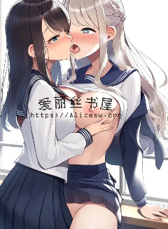 最爱妹妹的屁股