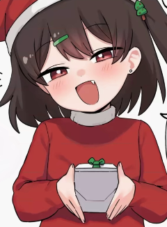 降临